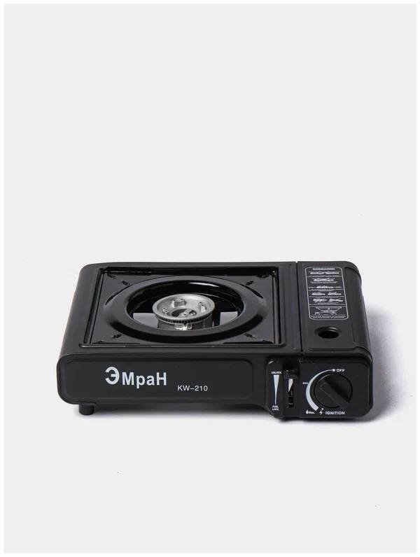 Портативная газовая плита Эмран KW-210