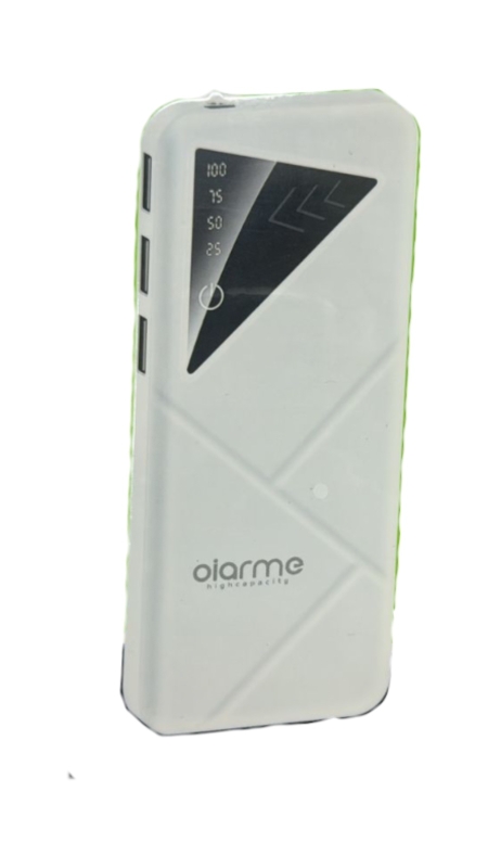 Внешний аккумулятор 20000 мАч белый