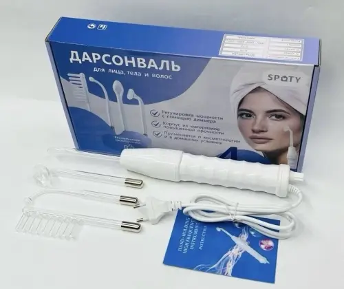 Дарсонваль