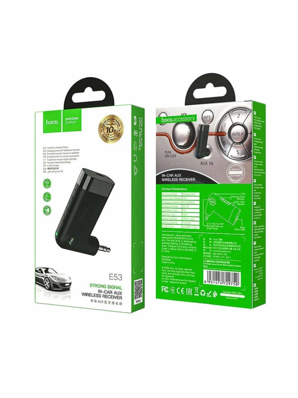 Беспроводной ресивер HOCO E53