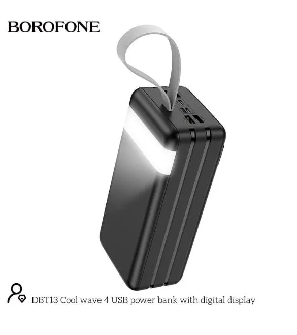 Повербанк Borofone DBT13