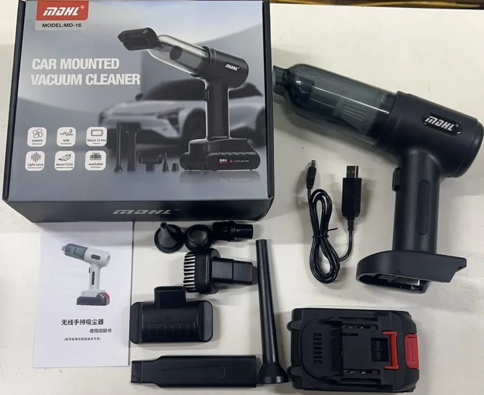 Пылесос для автомобиля беспроводной