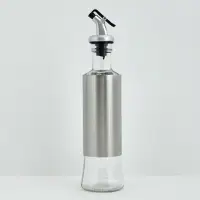 Бутылка для масла с дозатором Металлик объем 300 мл