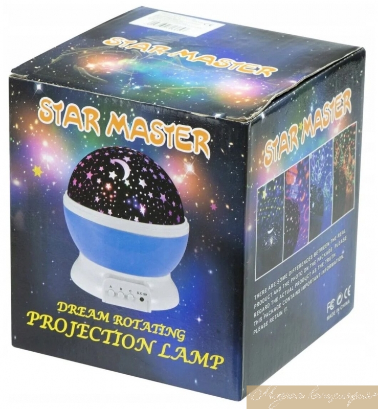 Ночник проектор звездное небо (ассортимент)