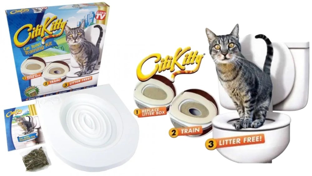 Лоток на унитаз для котов