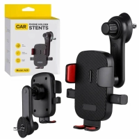 Автомобильный держатель A20