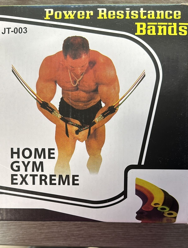 Набор эспандеров