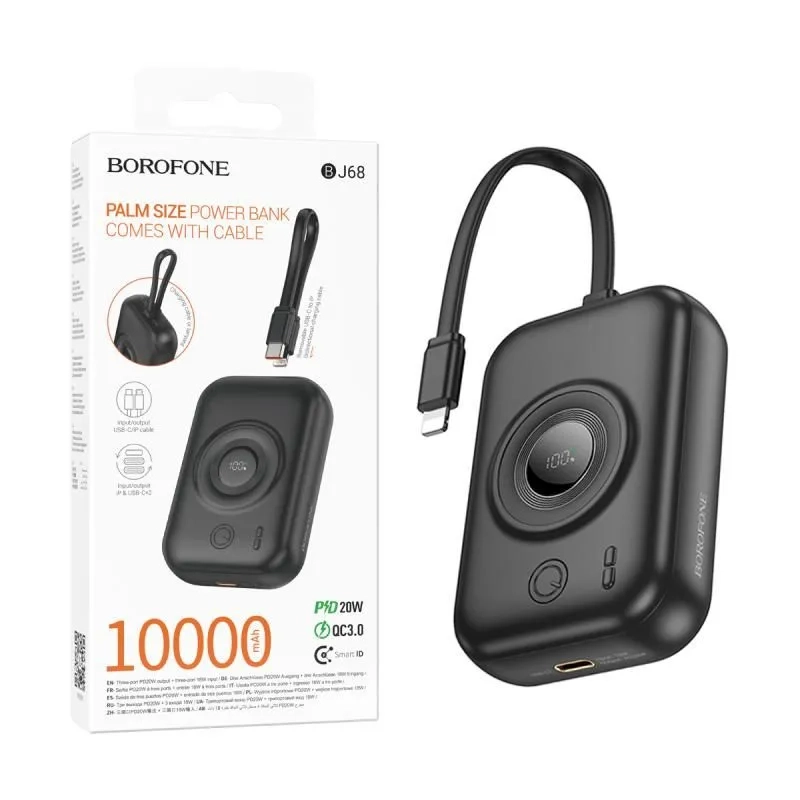 Внешний аккумулятор Borofone BJ68