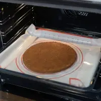 Коврик для выпечки с разметкой 40х30 см