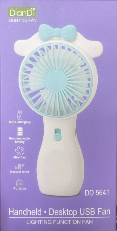 Ручной вентилятор