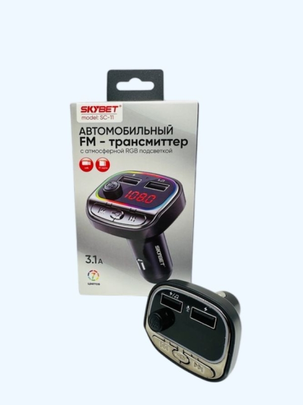 FM-трансмиттер с RGB подсветкой