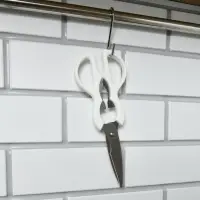 Ножницы для разделки продуктов белые 20см