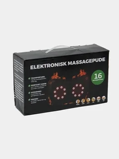 Массажная подушка электрическая