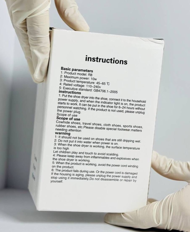 Сушилка для обуви электрическая от USB