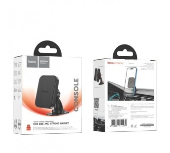 Авто-держатель HOCO H33