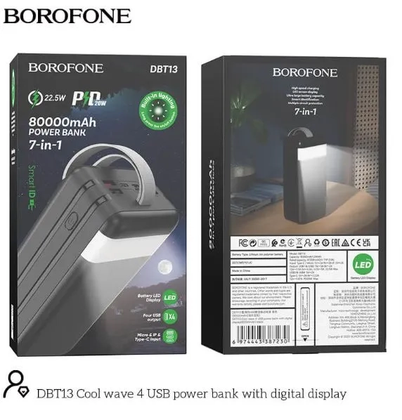Повербанк Borofone DBT13