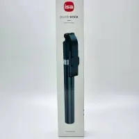 Штатив для телефона с подсветкой