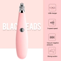 Электрический прибор для удаления черных точек