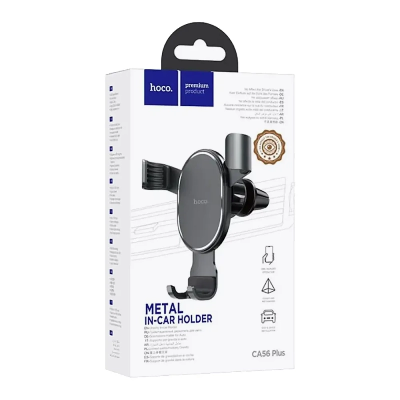 Держатель автомобильный Hoco CA56 Plus