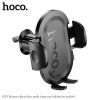 Автомобильный держатель Hoco H53