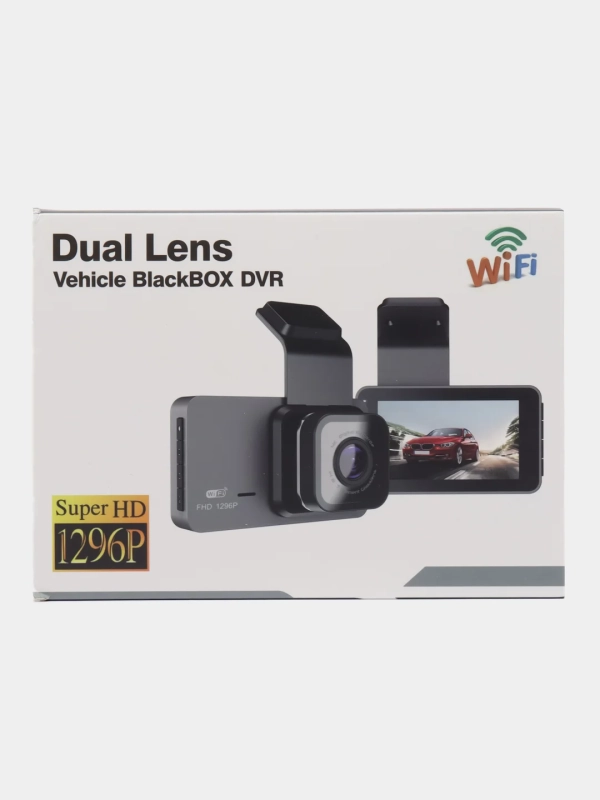 Видеорегистратор 1296P