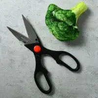 Ножницы для разделки продуктов 20см