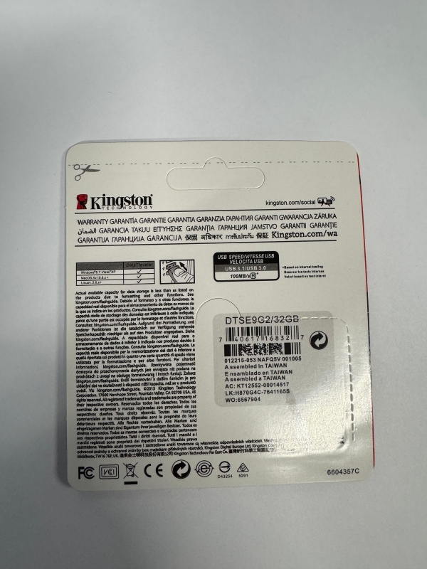 USB Флеш-накопитель 32 ГБ серебристый