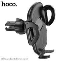 Автомобильный держатель для смартфона Hoco H8