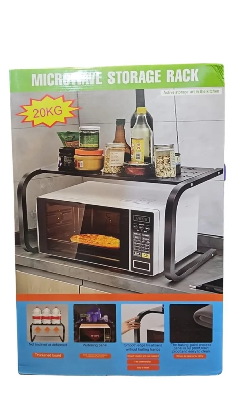 Полка для кухни