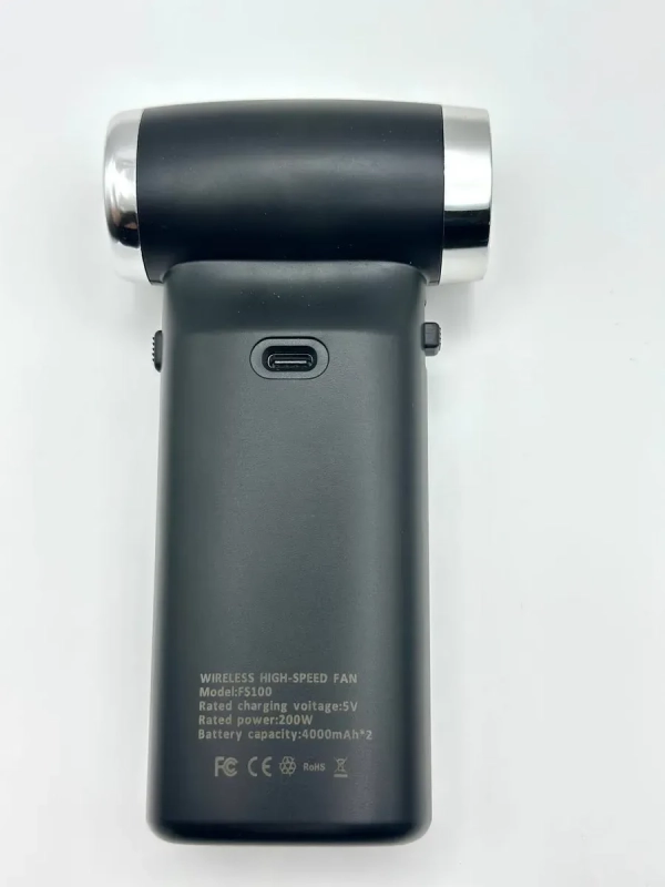 Турбовентилятор ручной аккумуляторный (цвет в ассортименте)