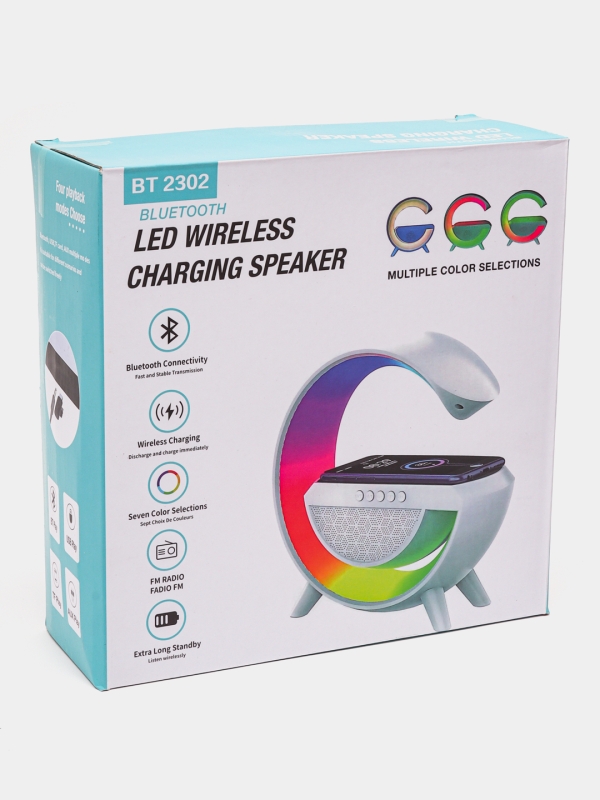Умный ночник RGB с беспроводной зарядкой Bluetooth колонкой и FM радио BT 2301