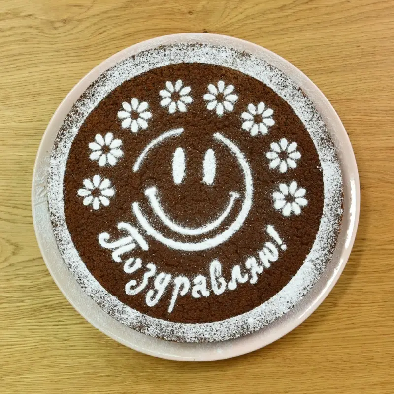 Трафареты для торта диаметр 20,5 см