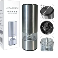 Стильная электрическая мельница для специй