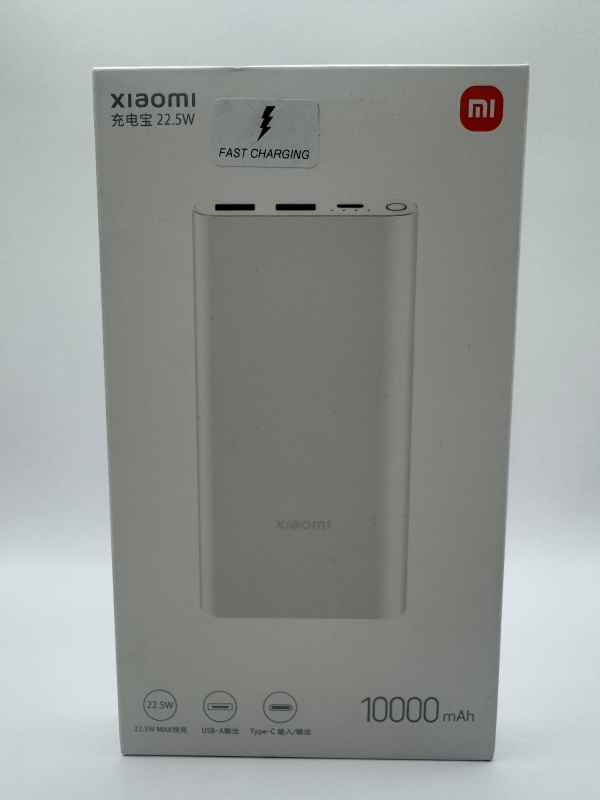 Внешний аккумулятор Xiaomi Power Bank 10000 мАч с быстрой зарядкой