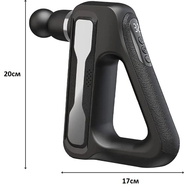 Массажер для тела