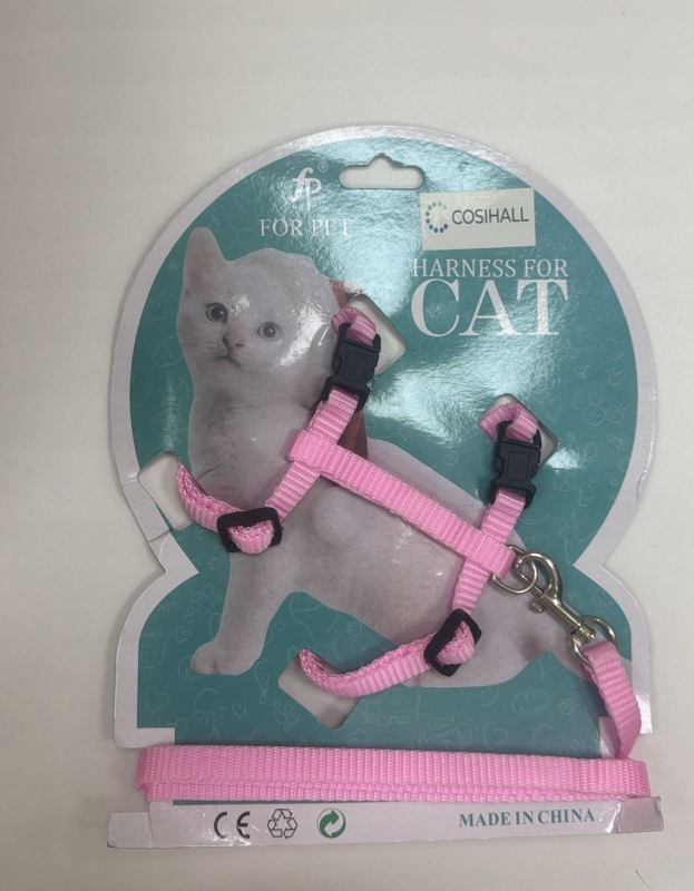 Шлейка розовая