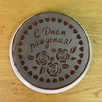 Трафареты для торта диаметр 23 см