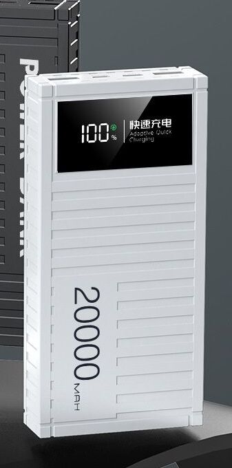 Внешний аккумулятор с фонариком 20000 мАч белый