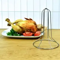 Ростер Подставка для запекания курицы диаметр 19 см