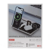 Беспроводная зарядка 4в1 R11