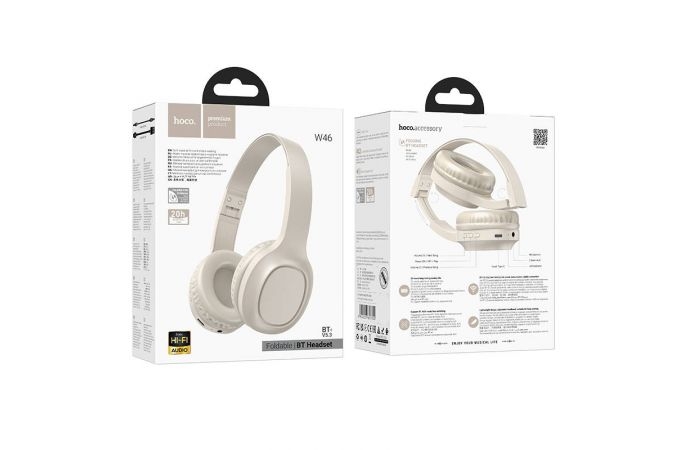 Беспроводные наушники HOCO W46 бежевые