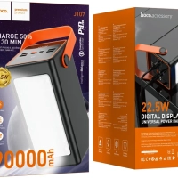 Повербанк Hoco J107