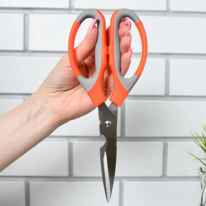 Ножницы для разделки продуктов