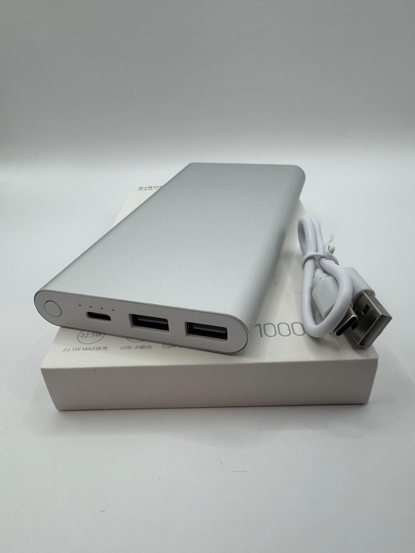 Внешний аккумулятор мощный Xiaomi Power Bank 10000 мАч