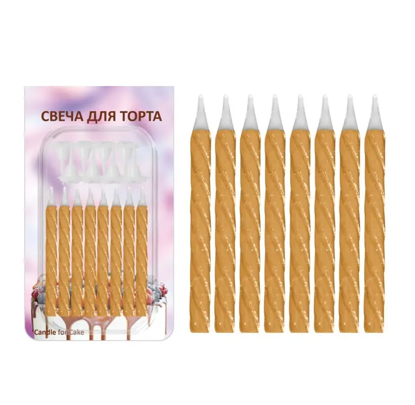 Свечи для торта с подставками Золото 8шт