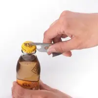 Открывалка для бутылок Компакт