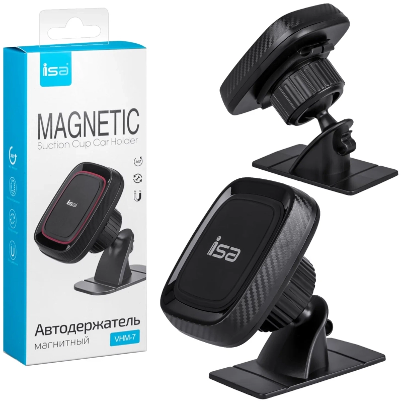 Автодержатель VHM-7