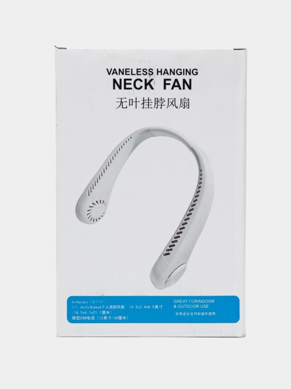 Вентилятор на шею беспроводной (цвет в ассортименте)