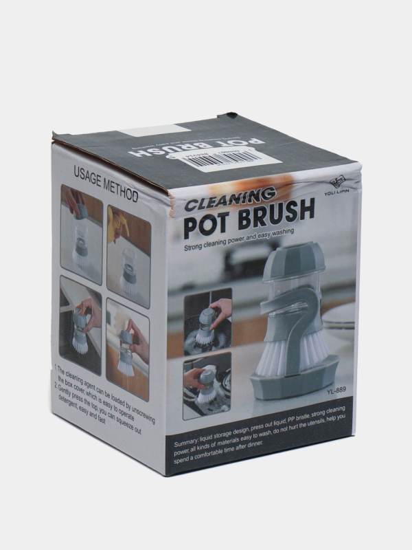 Щетка для мытья посуды с дозатором