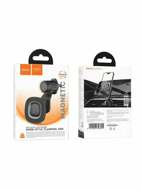 Держатель смартфона автомобильный HOCO H74